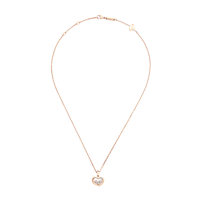 Chopard Diamond Pendant Happy Diamonds Icons 79A611-5001 side view